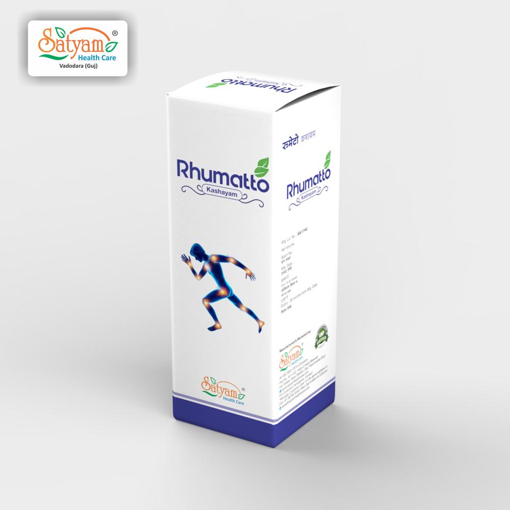 Joint Pain Relief Medicine