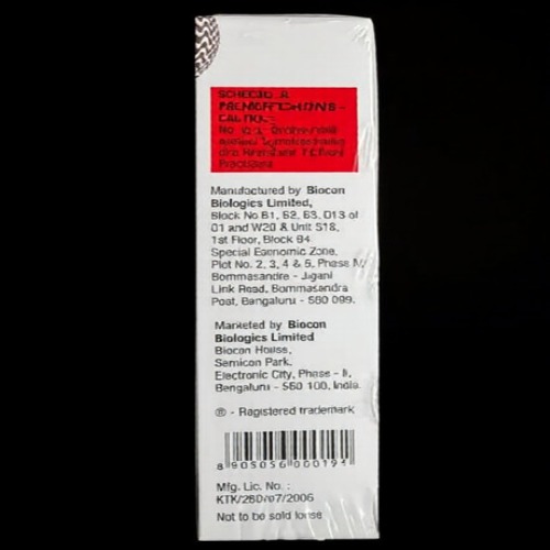 Biomab EGFR 50 mg Injection