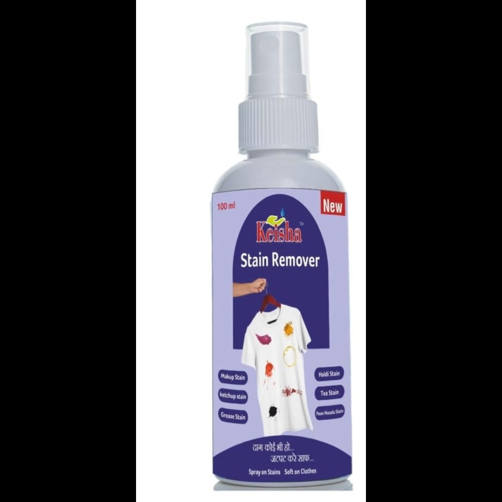 Laundry Stain Remover - Color: White