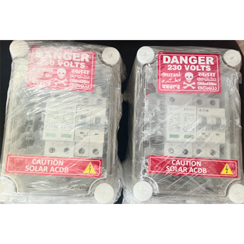 Solar Acdb - Application: Industrial