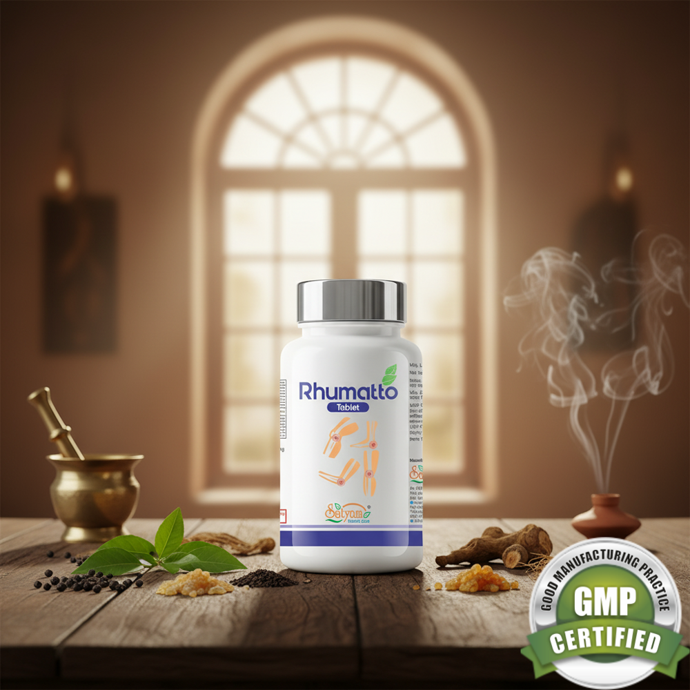 Arthritis Ayurvedic Medicine - Rhumatto  Tablet 