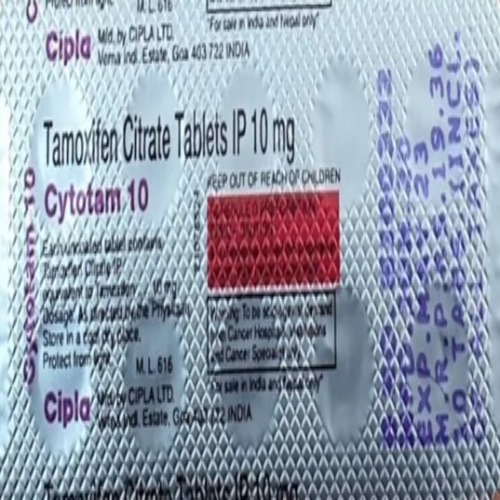 Cytotam 10 mg Tablet