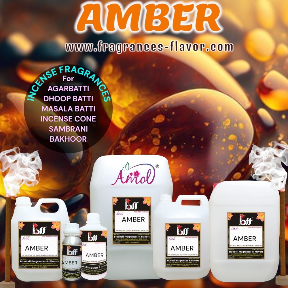Amber Fragrance Flavor - Application: Industrial