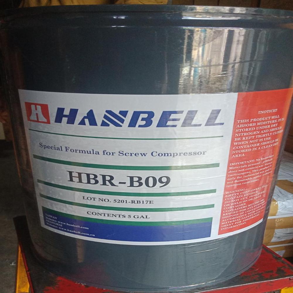 B09 Refrigeration Oil