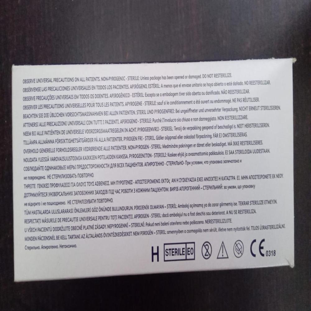 Spinal Needle 25g - Attributes: Thin-walled