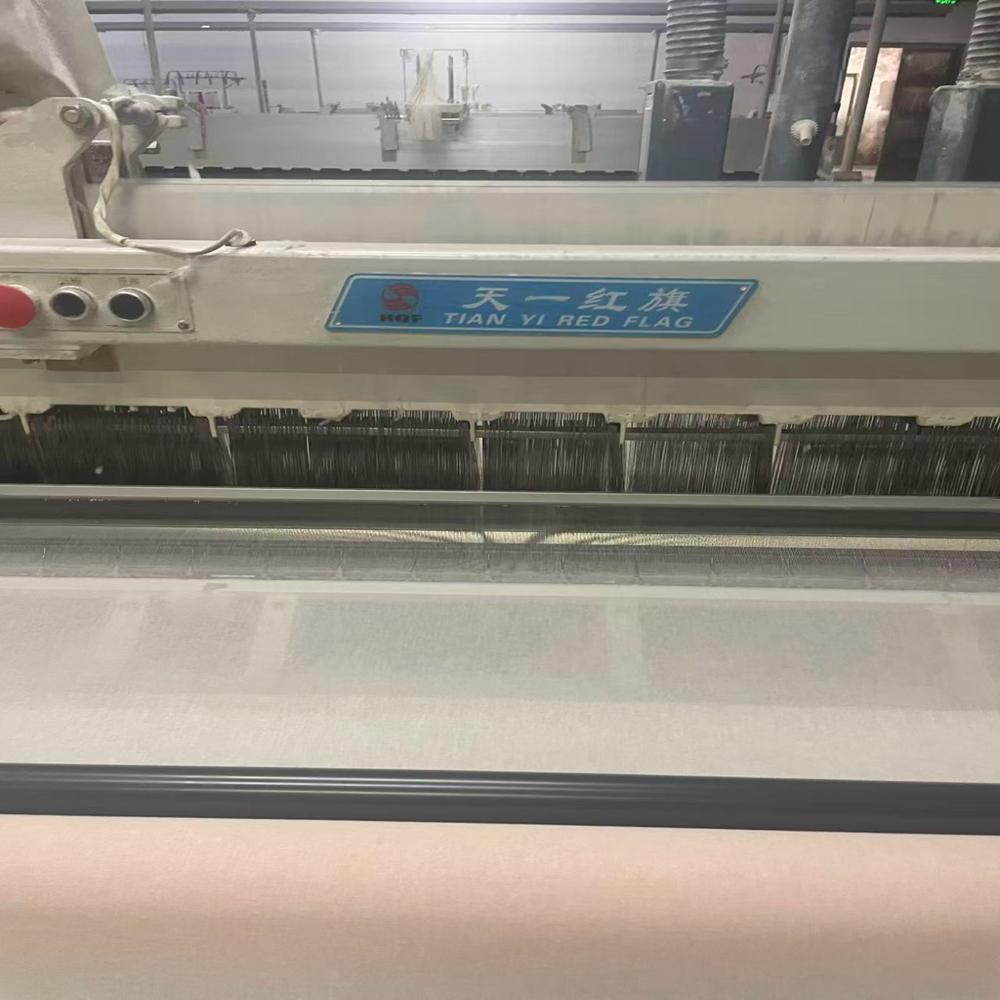 Red flag air jet loom