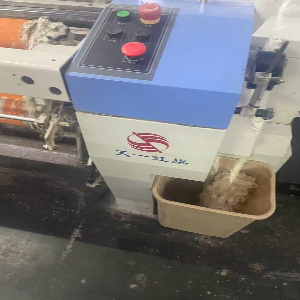 Red flag air jet loom