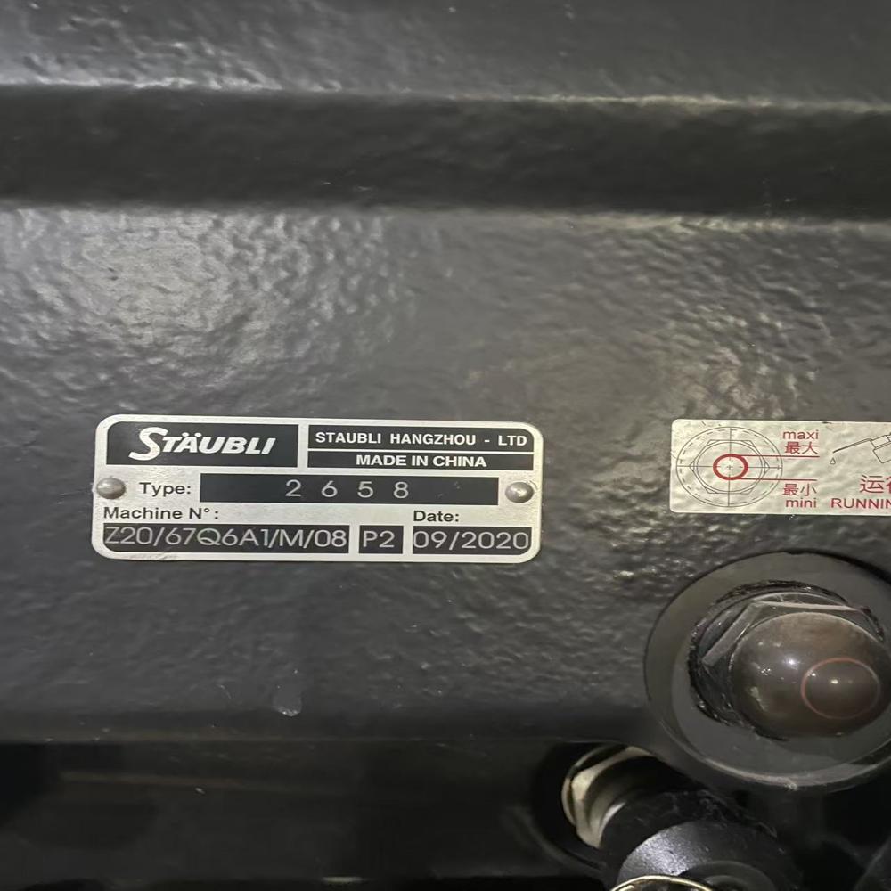 120 sets Chinese water jet loom for sale