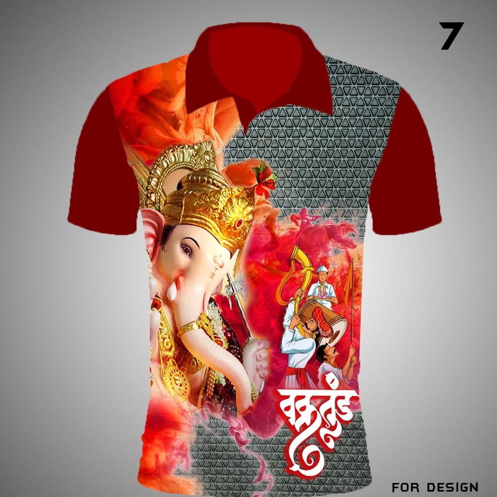 Ganpati T-Shirt