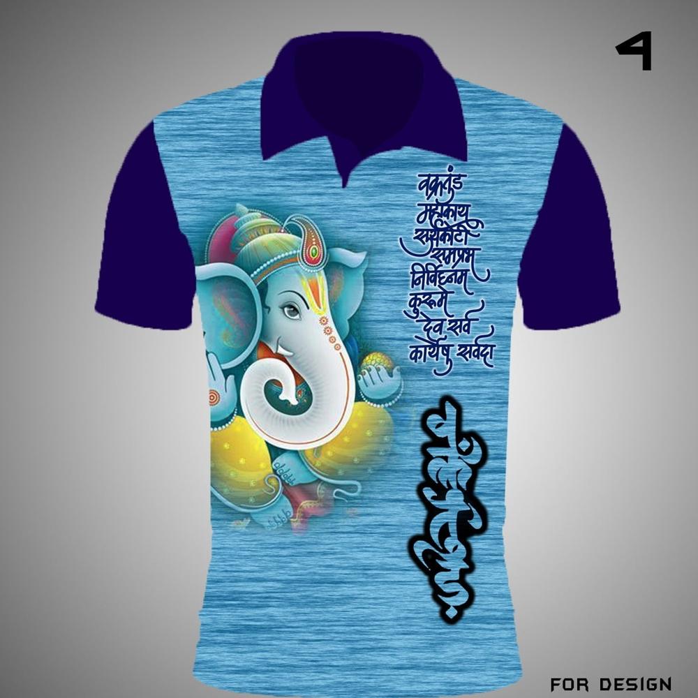 Ganpati T-Shirt