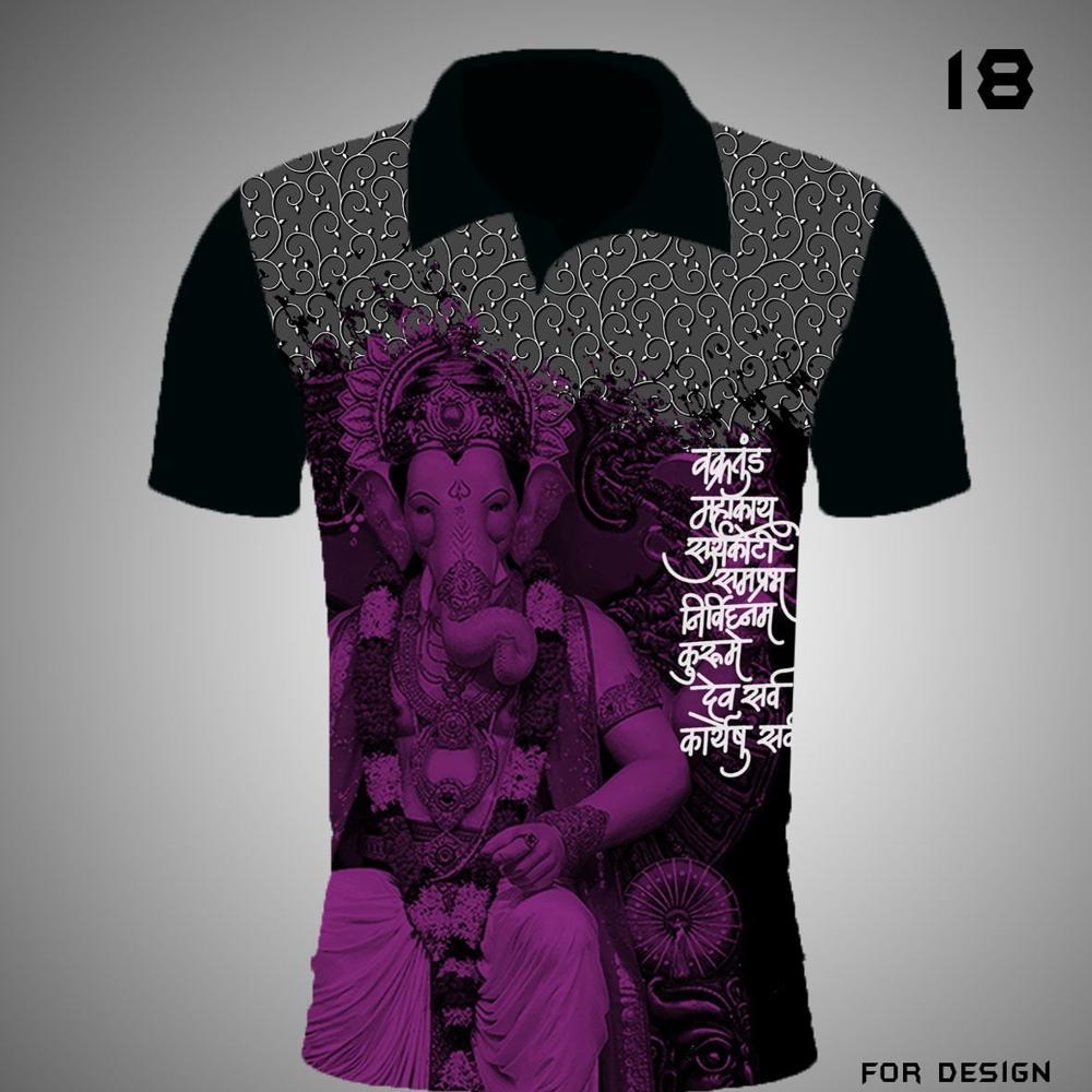 Ganpati T-Shirt