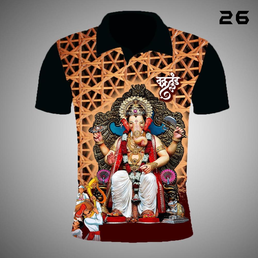 Ganpati T-Shirt