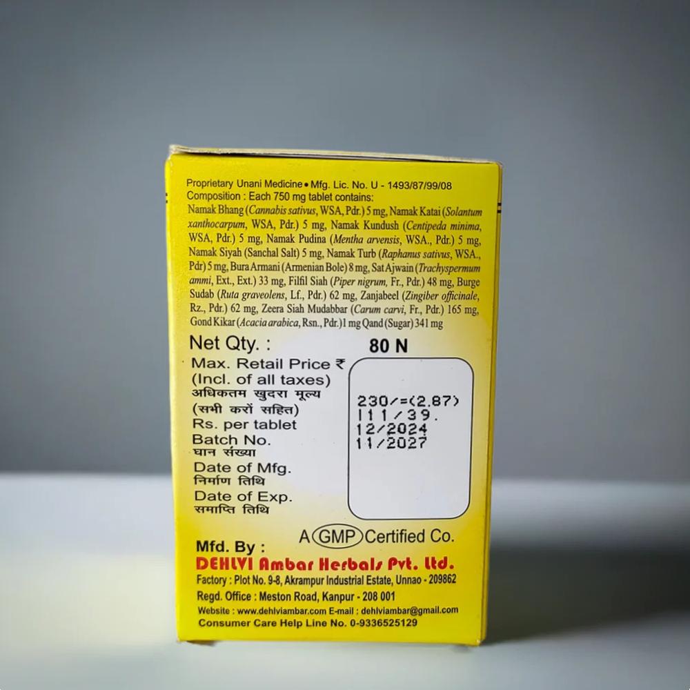 Dehlvi Iksir Meda Khaas 80 Tablets