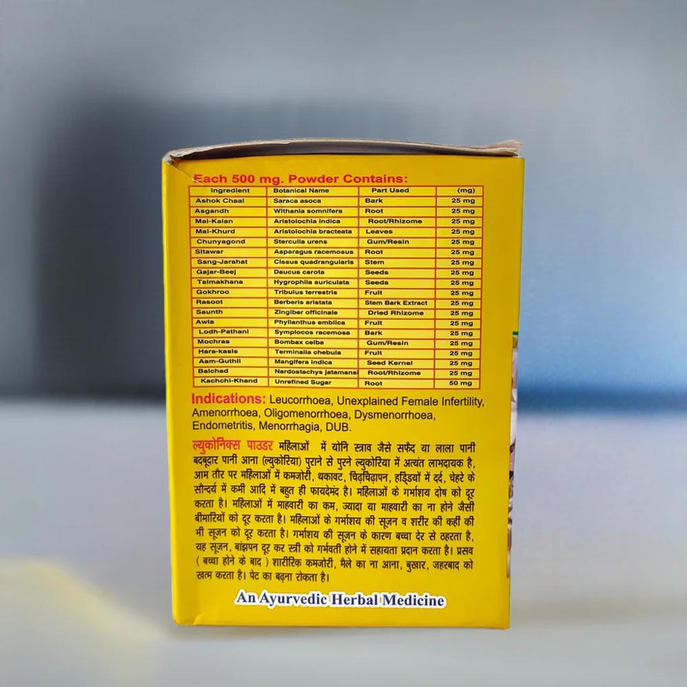 Geo Herbs Leukonix Powder 100g