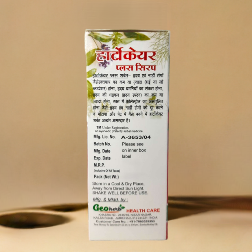 Hearto Care Plus Syrup 200ml