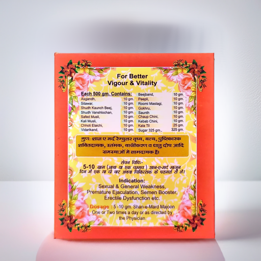 Shan E Mard Regular 250g - Age Group: For Adults