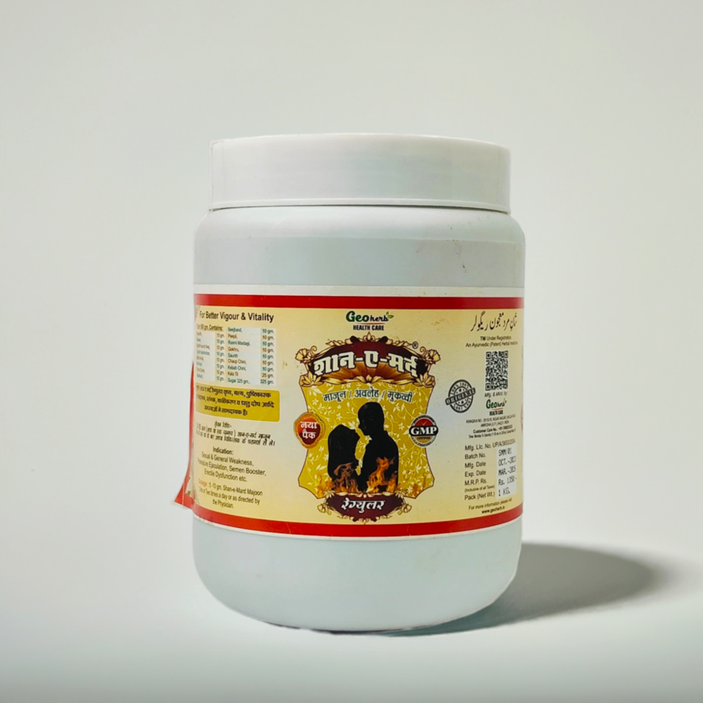 Shan E Mard Regular 1kg