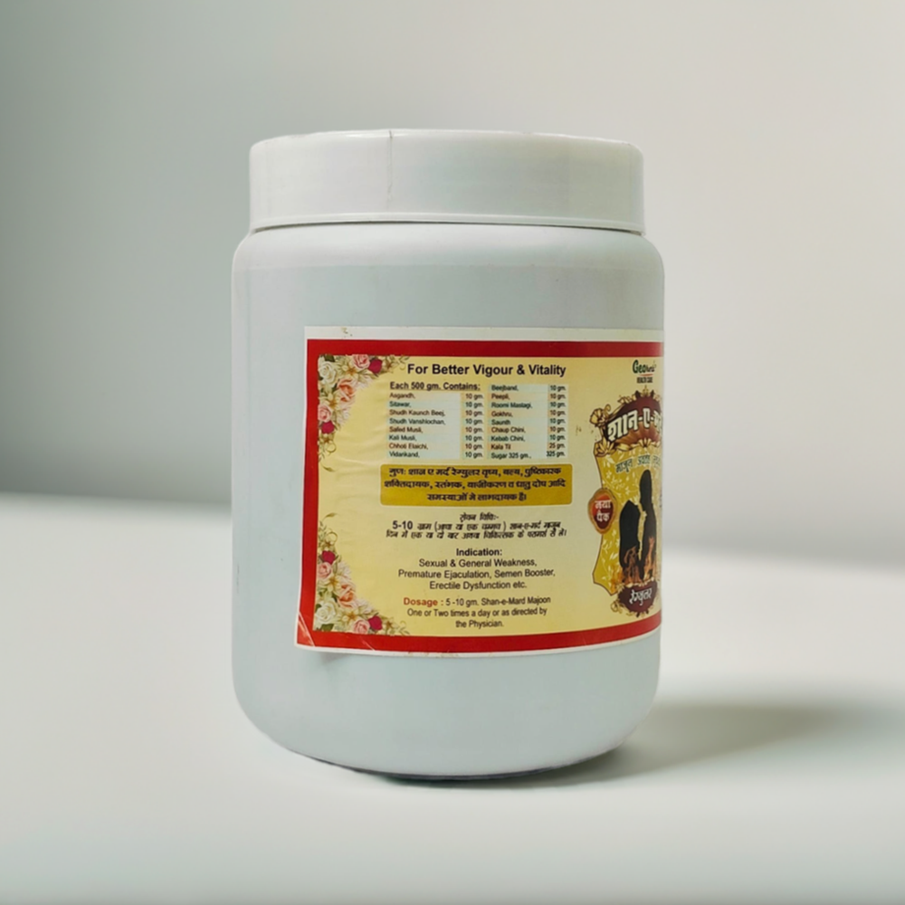 Shan E Mard Regular 1kg