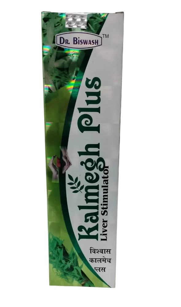 Kalmesh Plus Liver Syrup - Age Group: Suitable For All Ages
