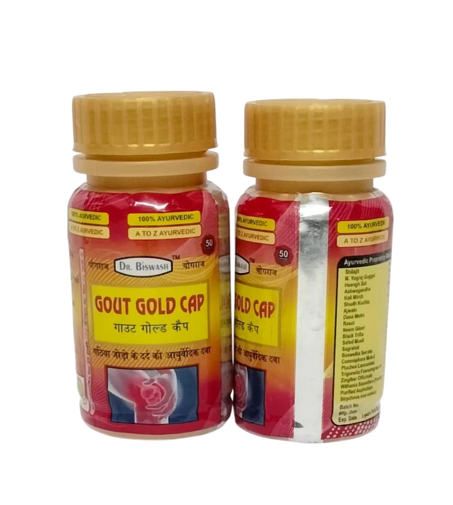 Gaut Gold Capsule - Age Group: Suitable For All Ages