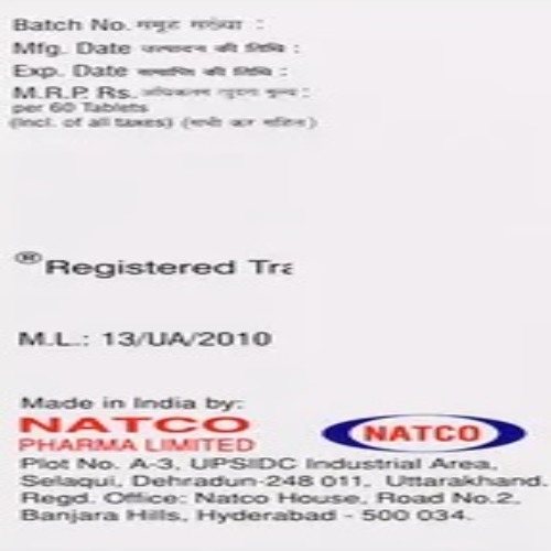 Dasanat 50 mg Tablet