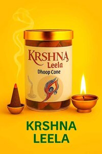 Krshna Leela Dhoop Cone - Burning Time: 40 Minutes