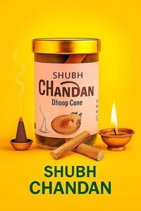 Shubh Chandan Dhoop Cone - Burning Time: 25 Minutes