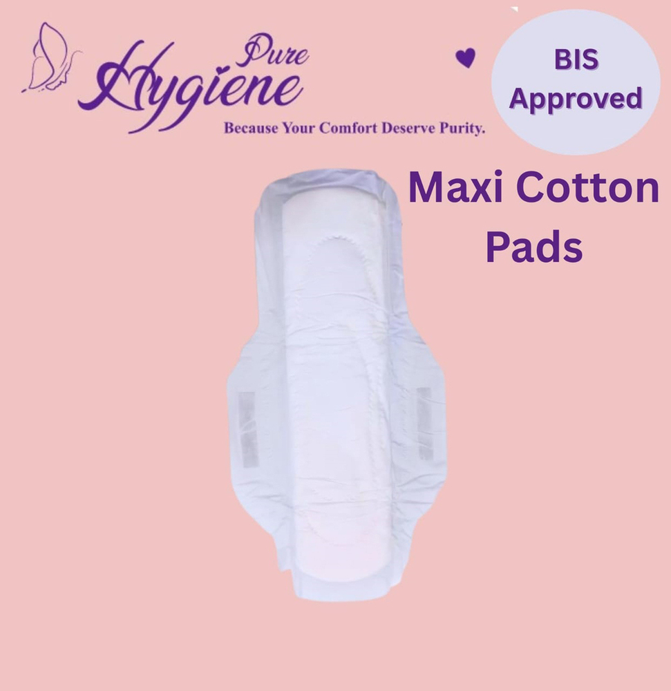 Maxi Cotton Pads - Color: White