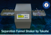 Wrist Action Shaker - Color: Gray