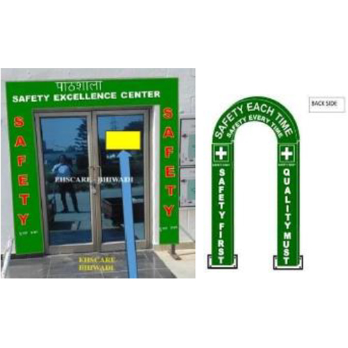 Safety Gate - Color: Green