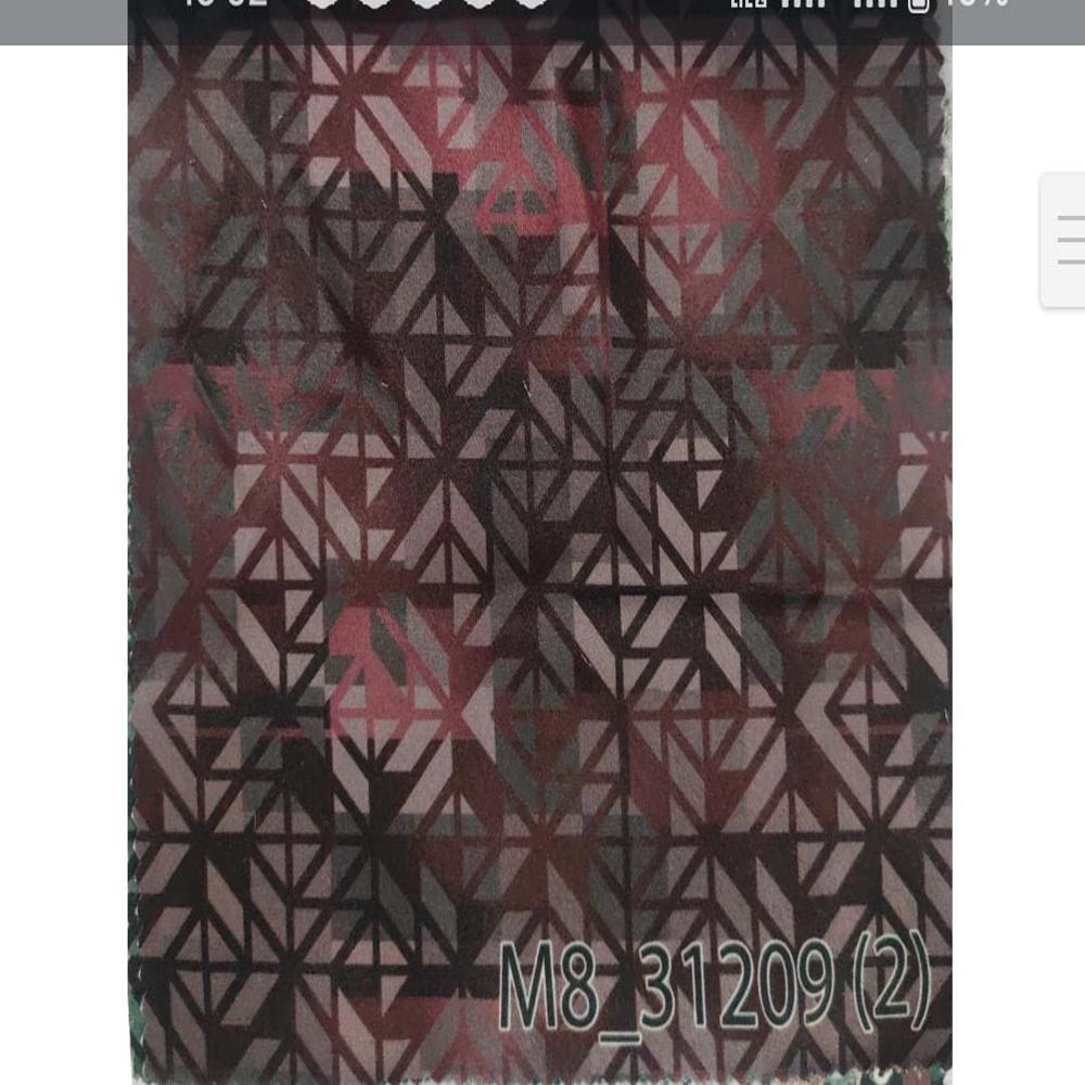 Vintage Giza Cotton Print width 58