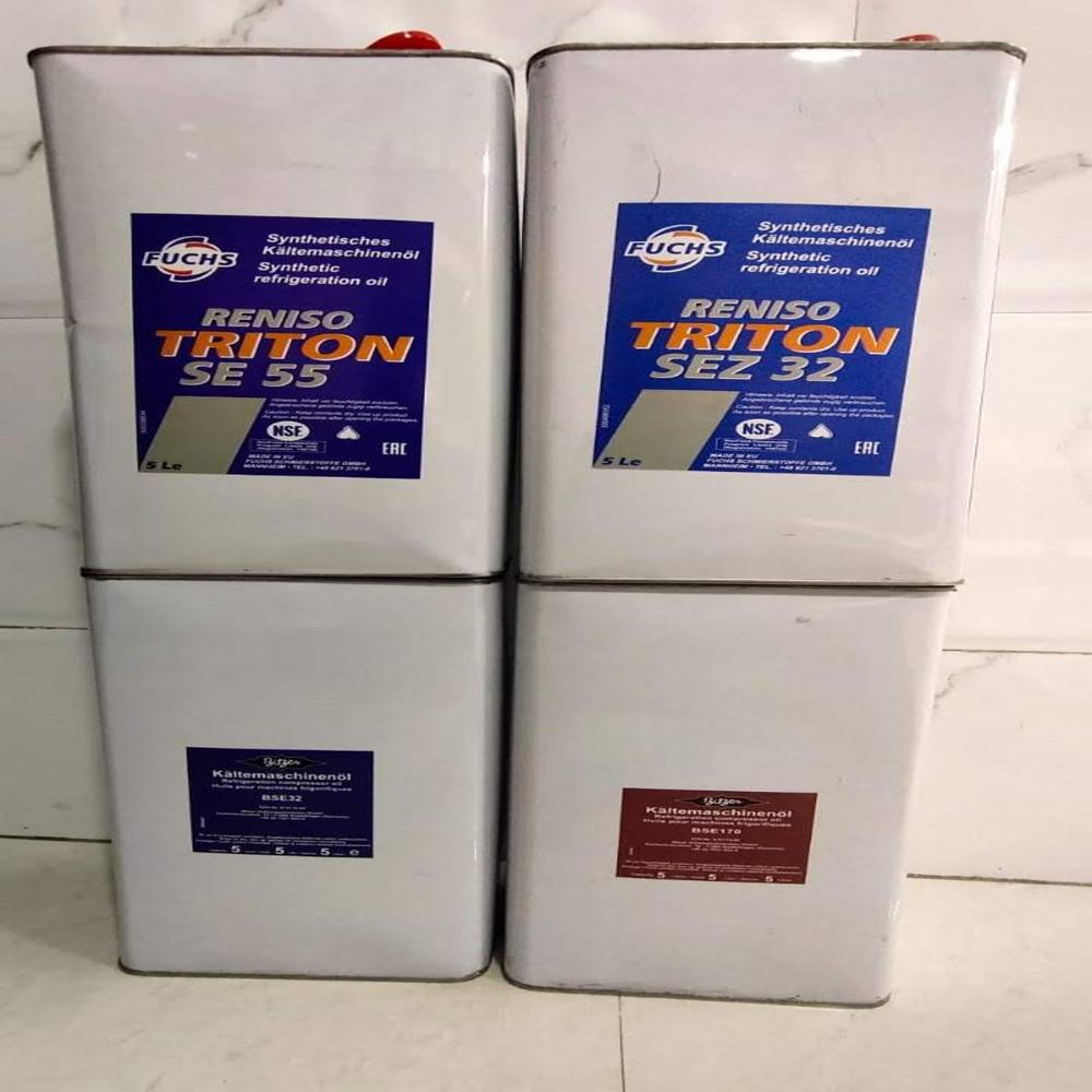SE55 Synthetic refrierator Oil