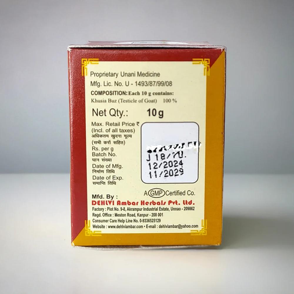 Dehlvi Jauhar Khusia 10g