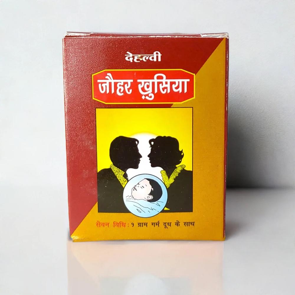 Dehlvi Jauhar Khusia 10g