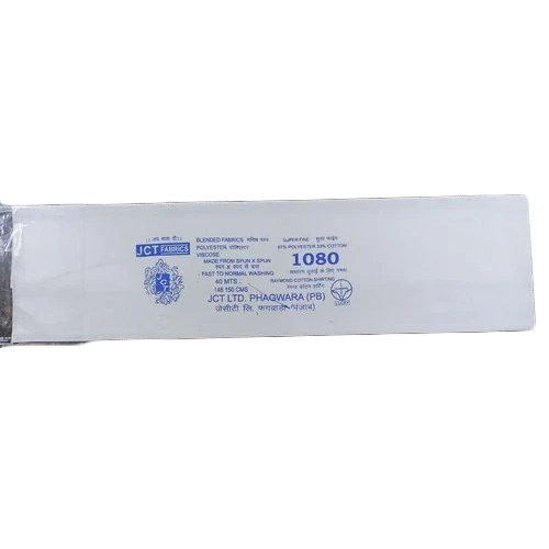 Jct Polyester Pocketing Fabric - Attributes: Quick Dry