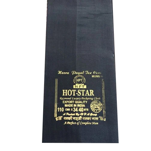 Hot Star High Quality Pocketing Fabric - Attributes: Washable