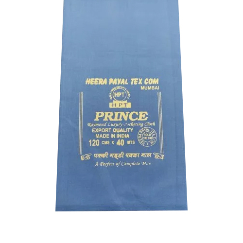 120 Gsm Prince Pocketing Fabric - Attributes: Warm