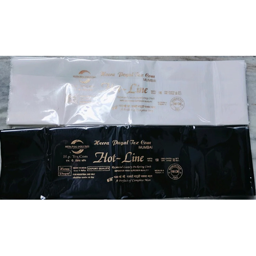 Hote Line Pockting Fabric - Attributes: Quick Dry