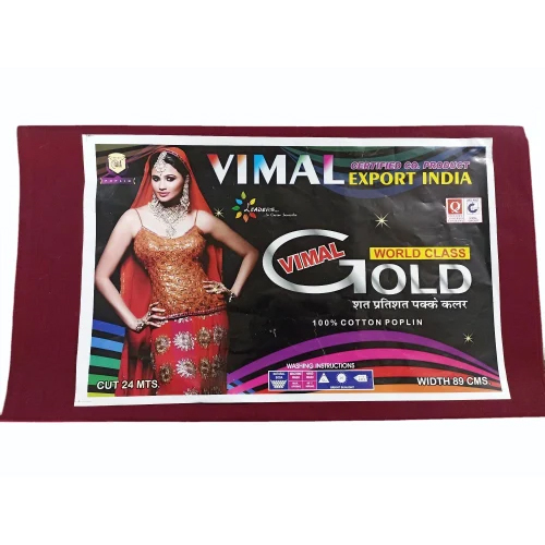 Gold Poplin Fabric - Attributes: Warm