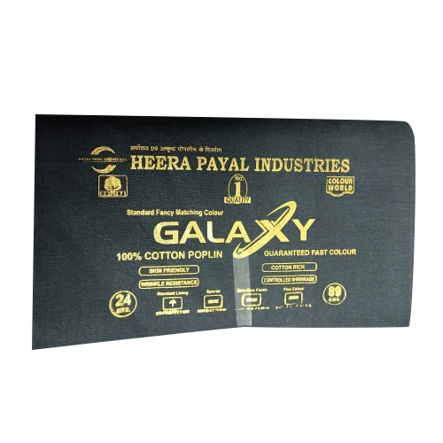 Galaxy Poplin Fabric - Attributes: Quick Dry