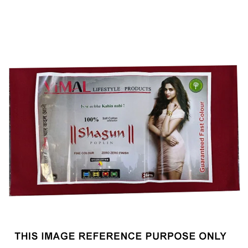 Shagun Poplin Fabric - Attributes: Quick Dry