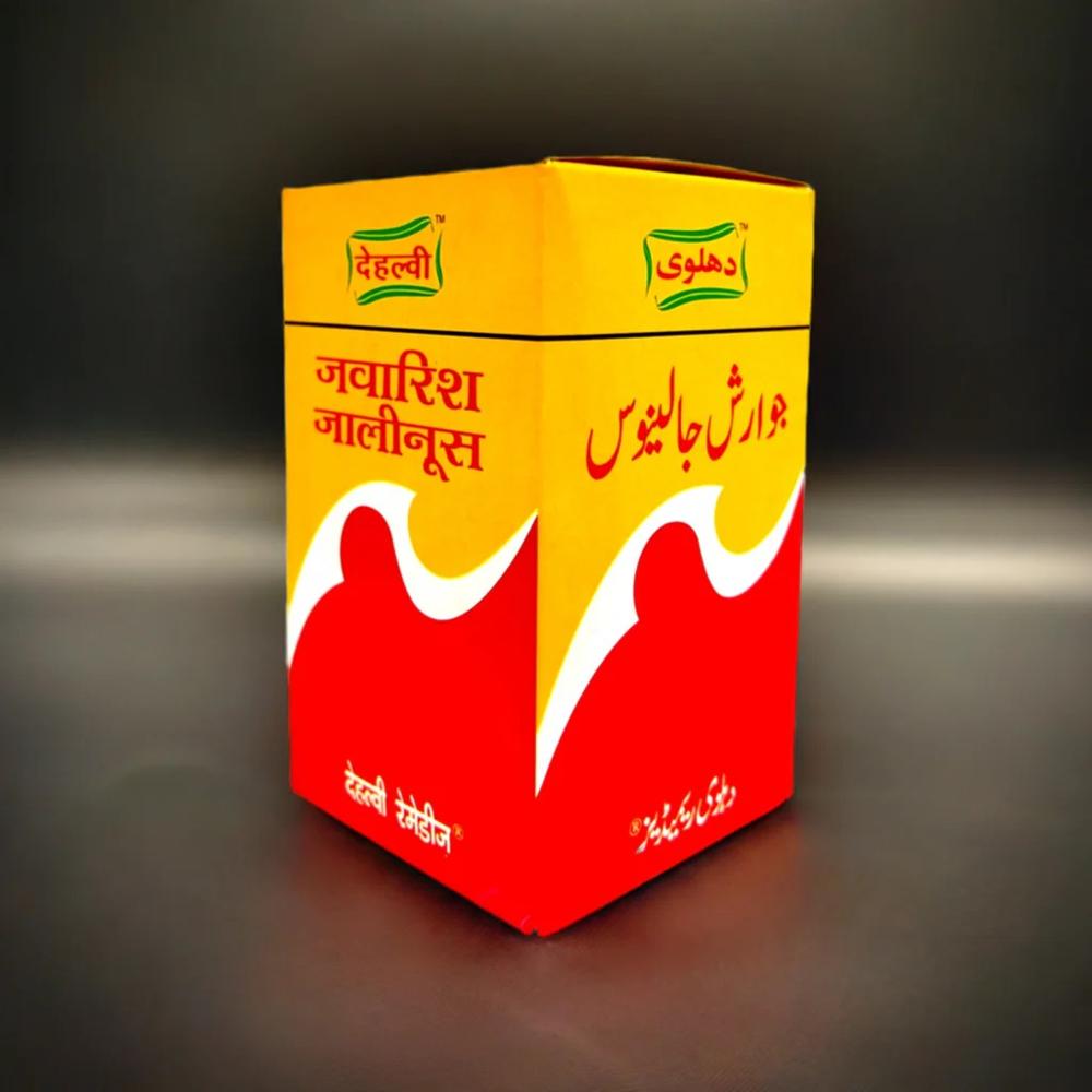 Dehlvi Jawarish Jalinus 250g