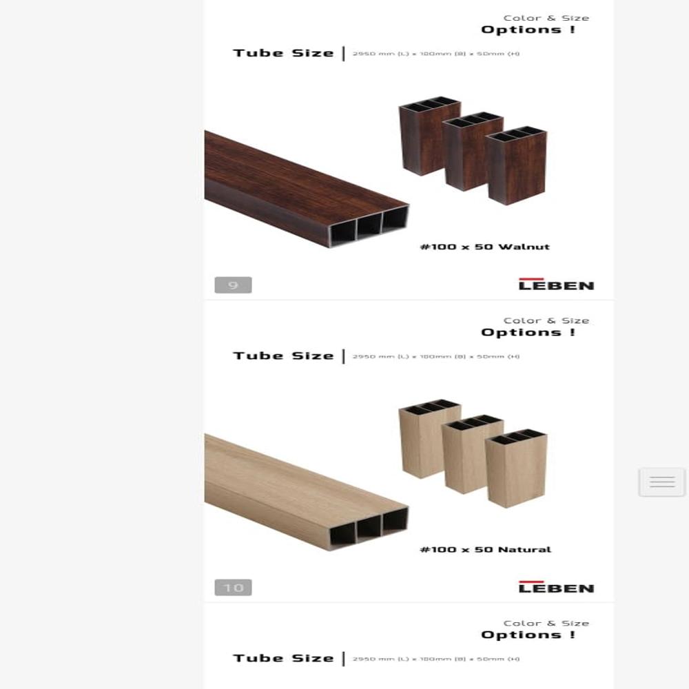 Wpc Rafter (Timber Tube) - Color: Multi-color