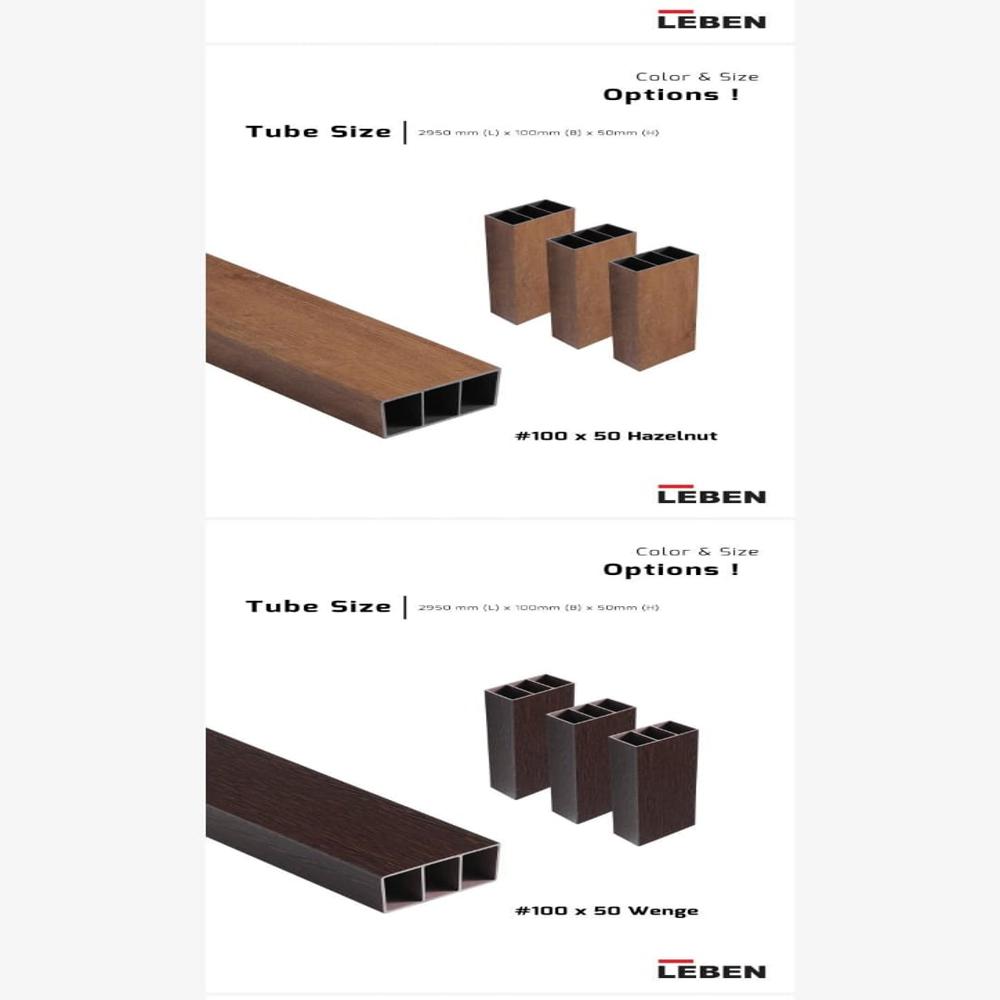 WPC RAFTER (TIMBER TUBE)