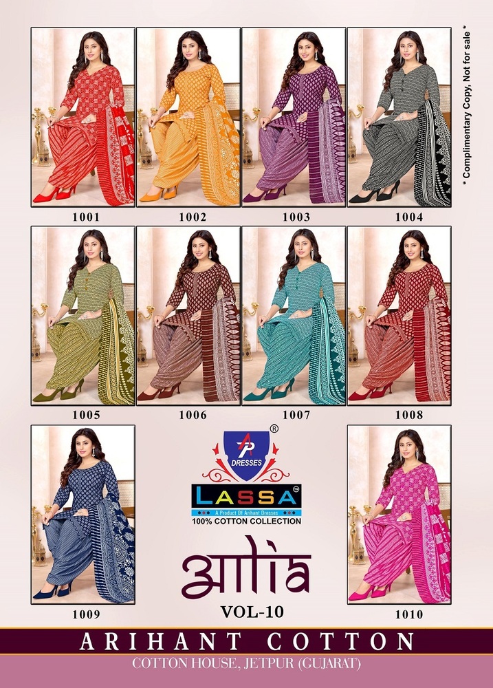 Lassa Aalia Vol-10  Dress Material
