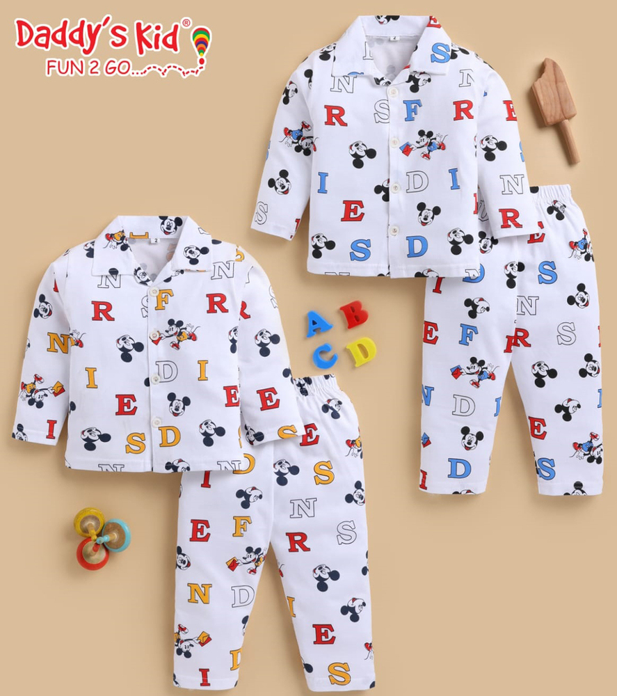 605 Boys Soft Knit Night Suit - Color: Different Available