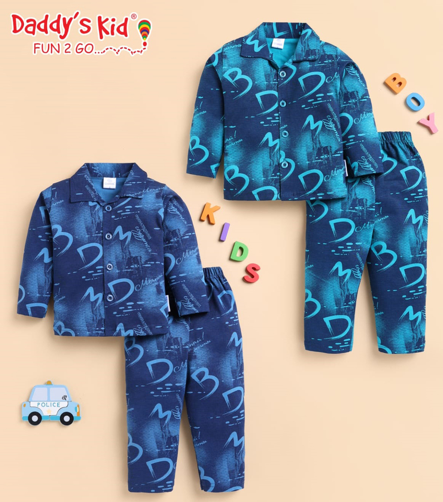 612 Boys Comfort Fit Sleep Set - Color: Different Available
