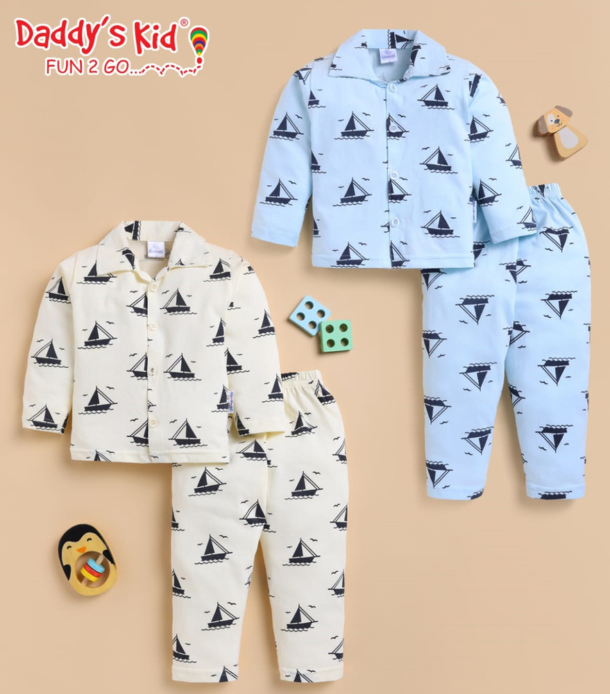 726 Boys Designer Night Suit - Color: Different Available