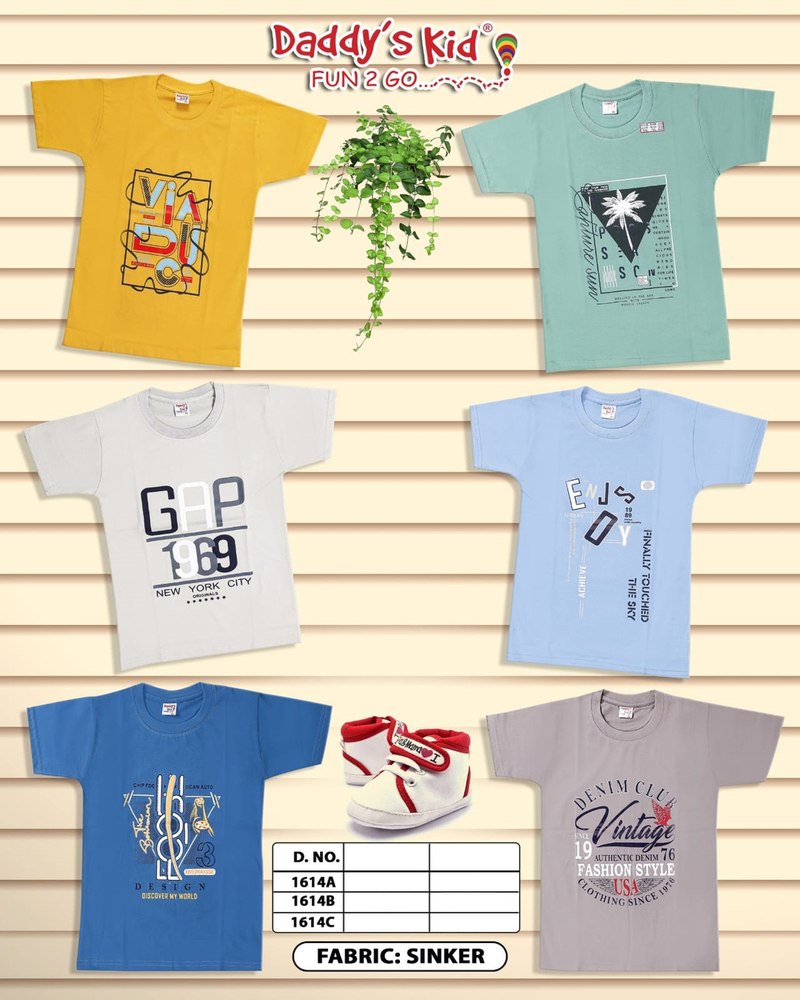 Boys Casual Half Sleeves T-Shirt