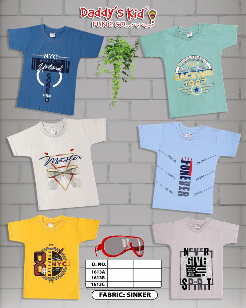 1613 Boys Cotton Half Sleeves T-Shirt - Color: Different Available